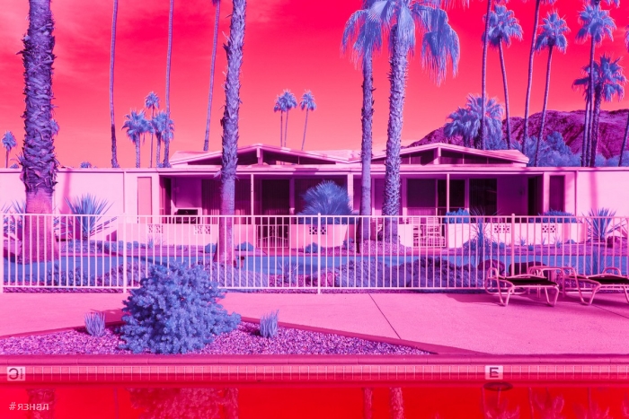 Модернистская архитектура и пейзажи Калифорнии