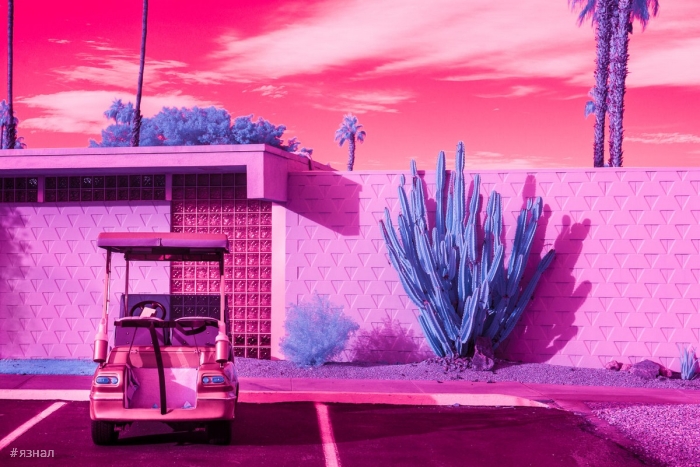 Модернистская архитектура и пейзажи Калифорнии