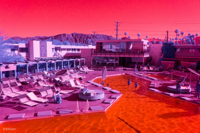 Модернистская архитектура и пейзажи Калифорнии