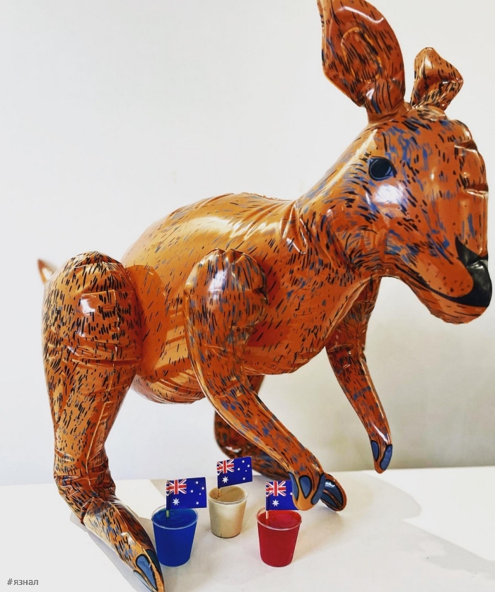 Фото из Австралии