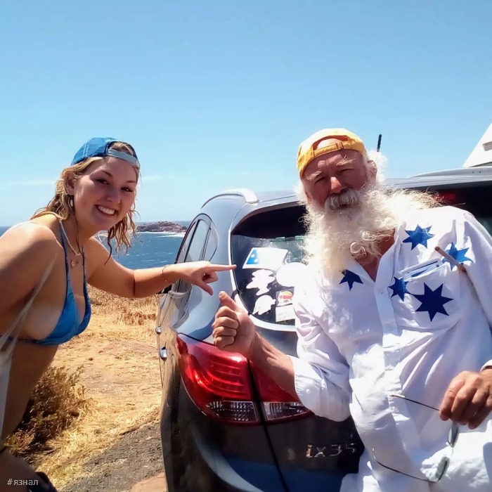 Фото из Австралии