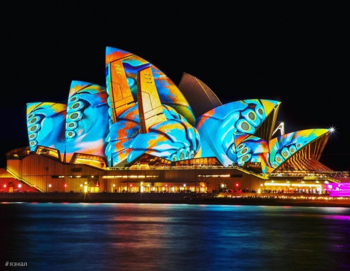 Фото из Австралии