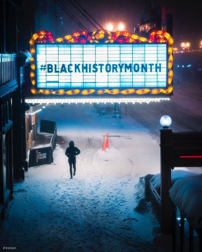 Чикаго глазами Эрика Марталера уличная фотография, которая вдохновляет