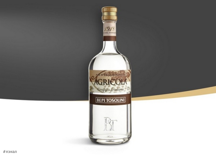 Граппа GRAPPA Agricola Bepi Tosolini (50%)