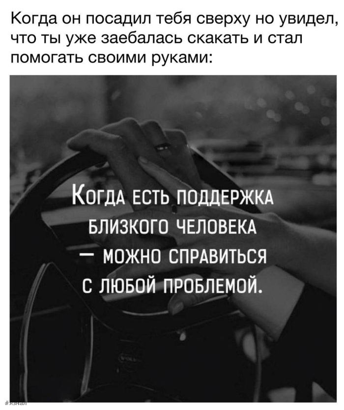 Юмор с пошлинкой