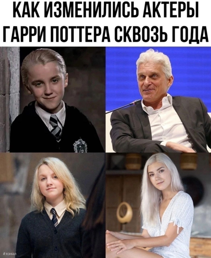 Пошлые приколы