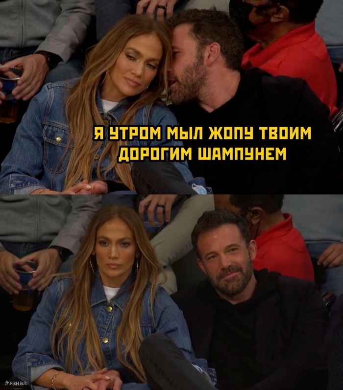 Пошлые приколы