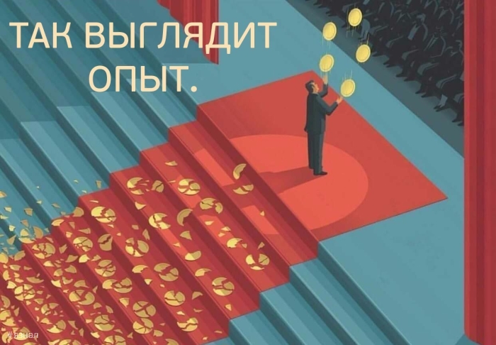 100 правил, которые перевернут твою жизнь с ног на голову! Готовы к переменам?