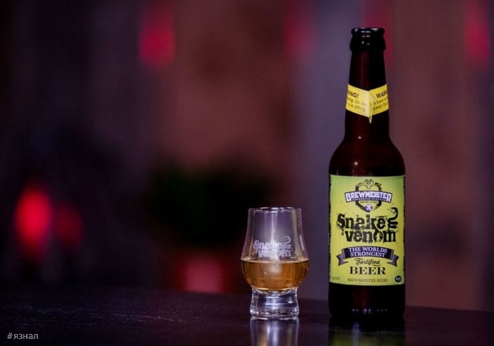 Пиво Snake Venom (67,5%)