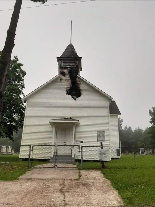 Последствия удара молнии