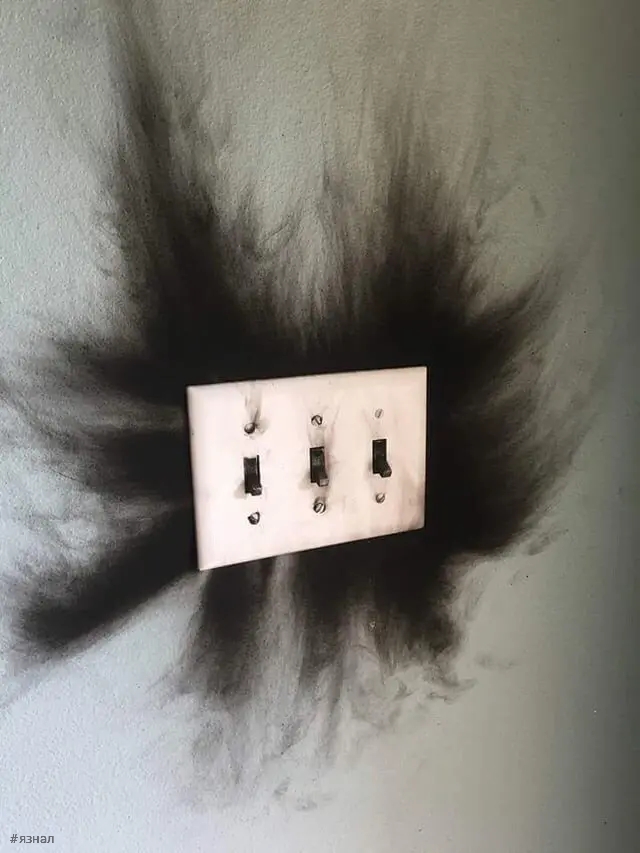 Последствия удара молнии