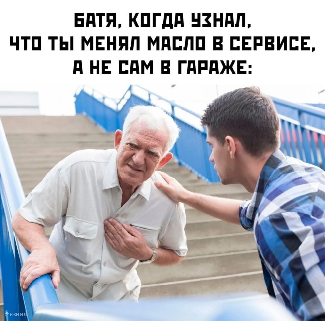 Веселые картинки с надписями