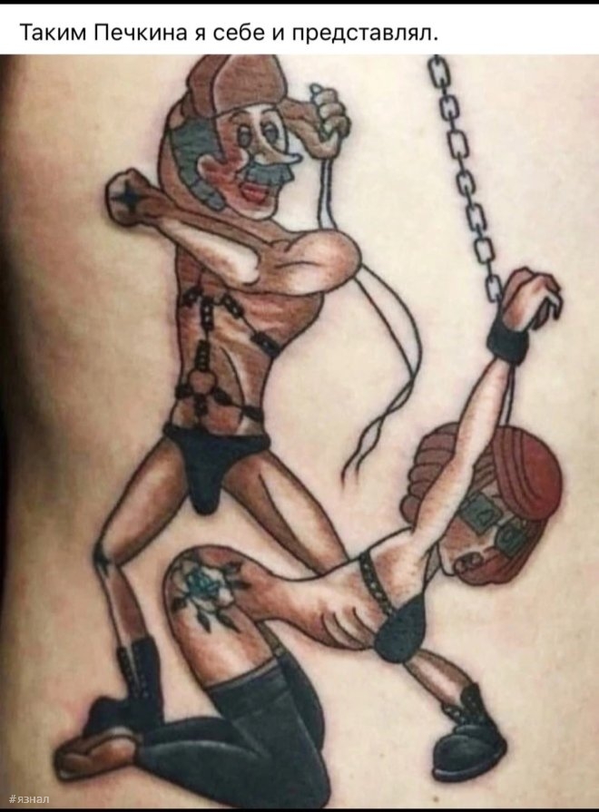 Веселые картинки с надписями