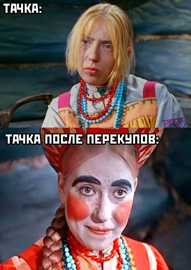 Веселые картинки с надписями