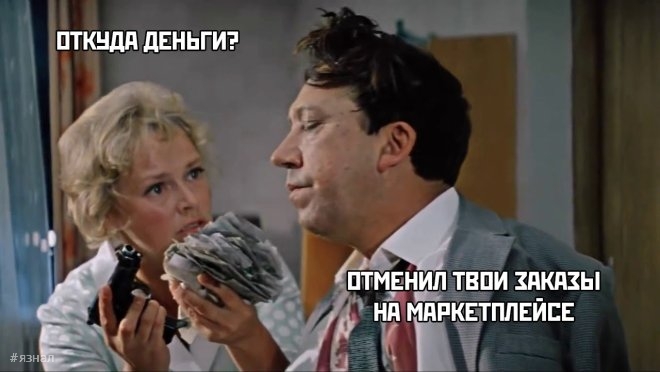 Веселые картинки с надписями