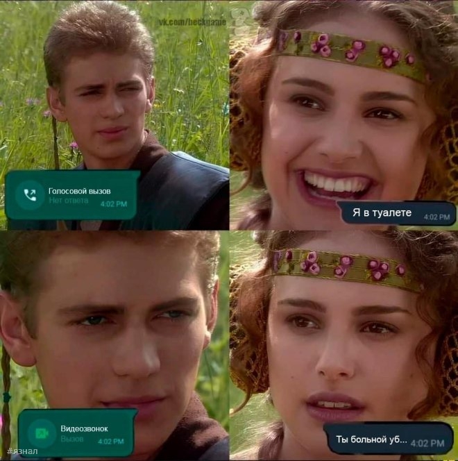 Веселые картинки с надписями