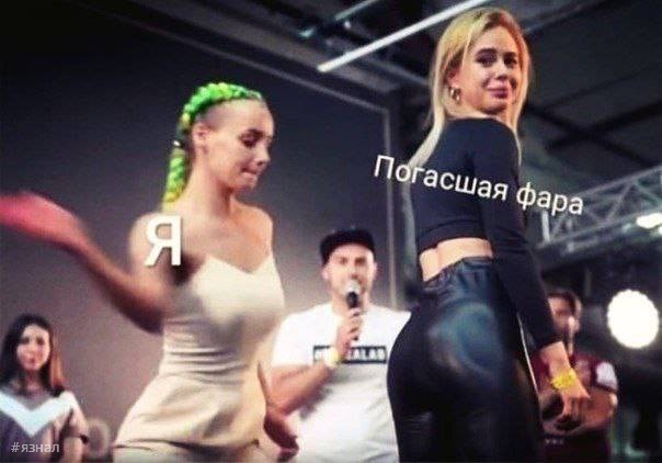 Веселые картинки с надписями