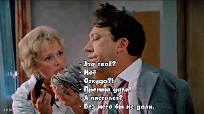 Веселые приколы