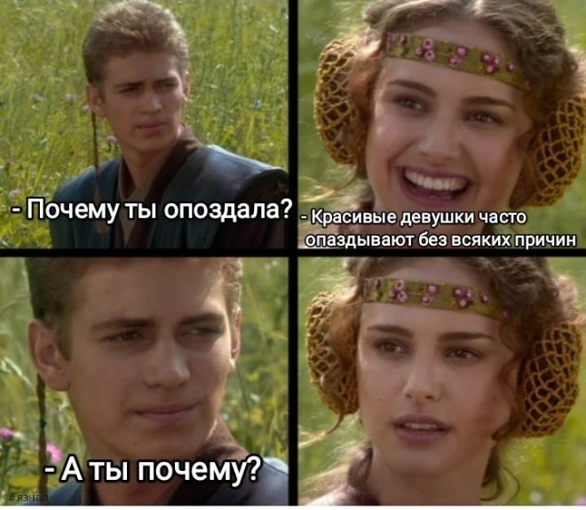 Веселые приколы