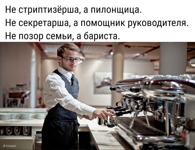 Веселые приколы