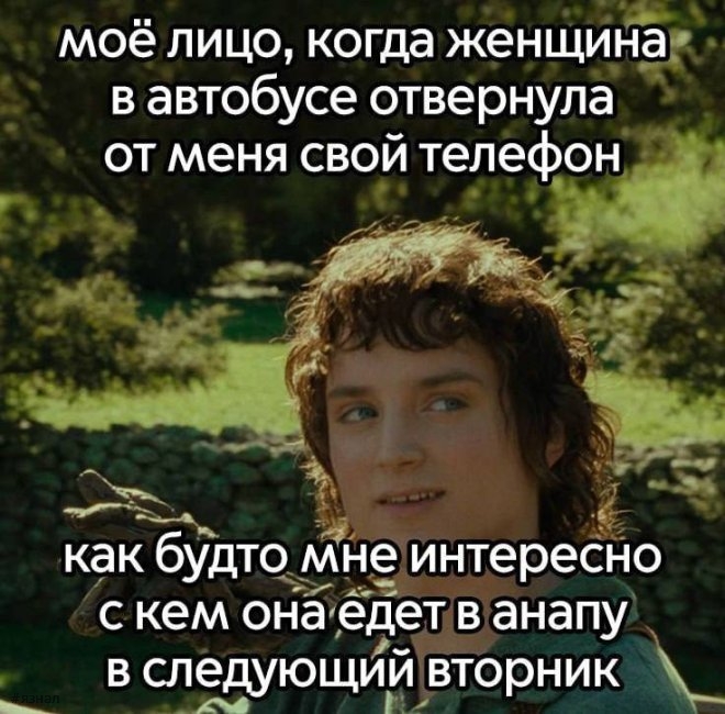 Веселые приколы