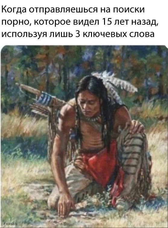 Веселые приколы