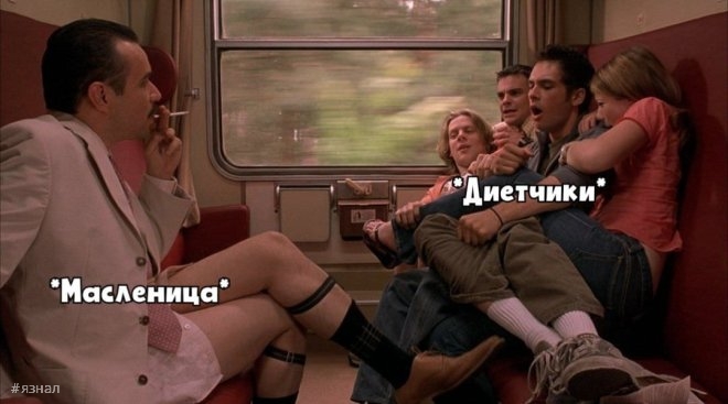 Веселые приколы