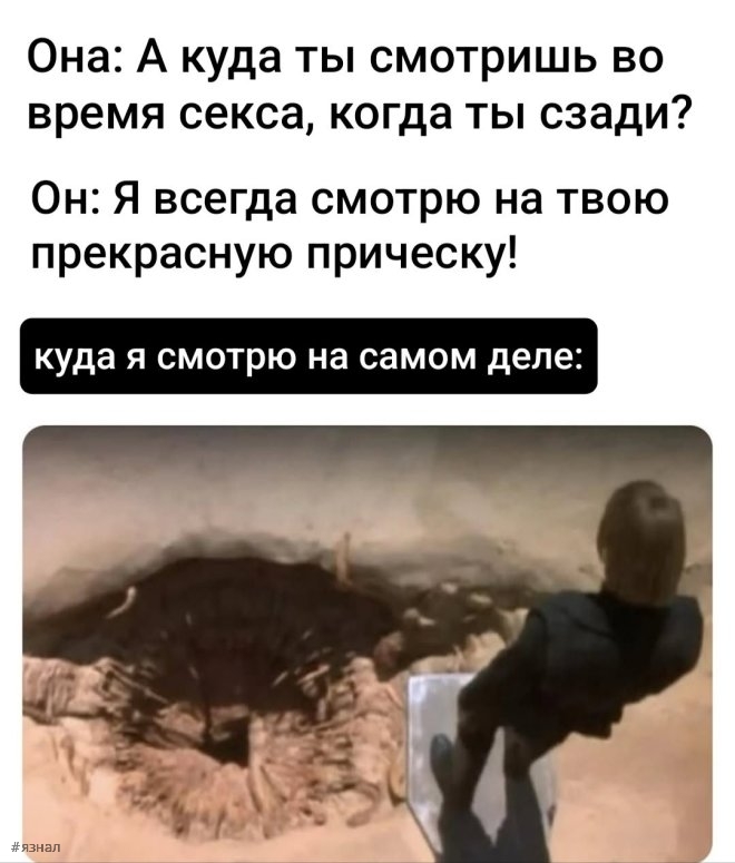 Веселые приколы