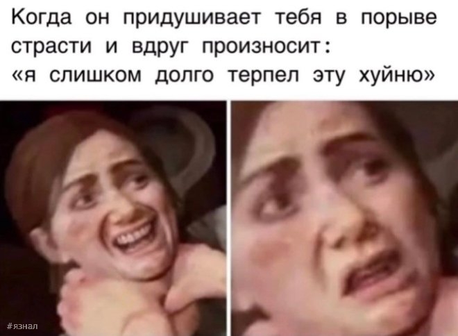 Веселые приколы