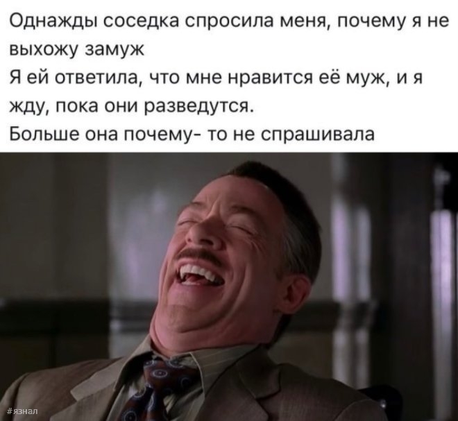 Веселые приколы