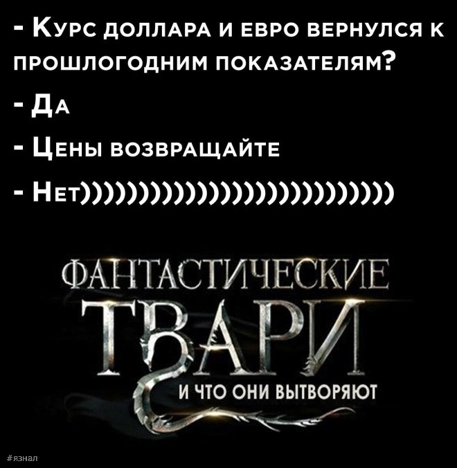 Веселые приколы