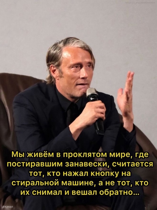 Смешные мемы