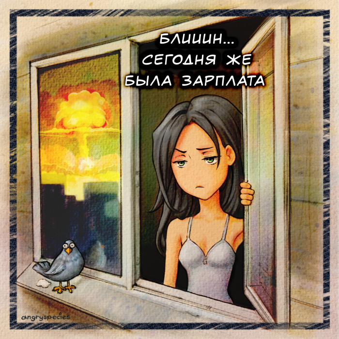 Подборка смешных мемов и фото для улыбки