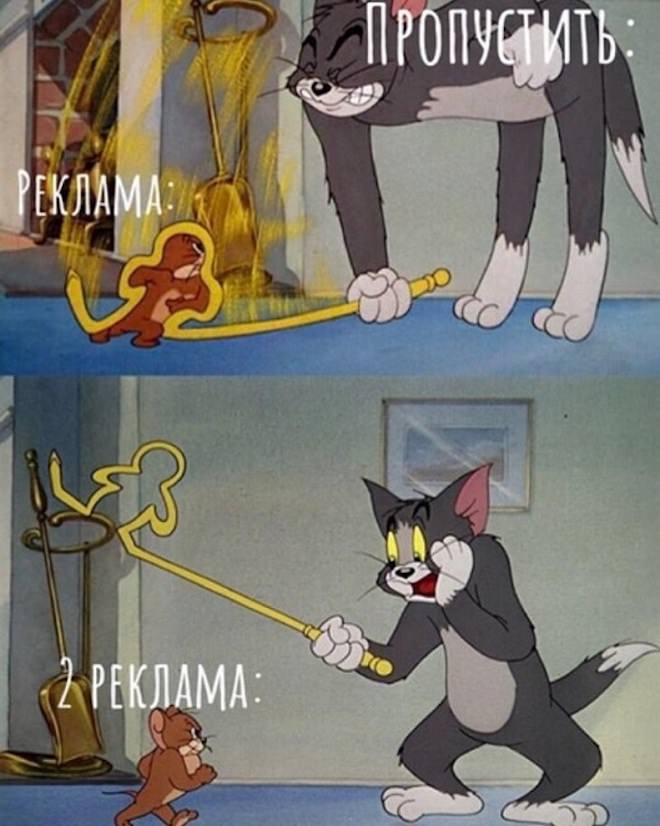 Свежие приколы