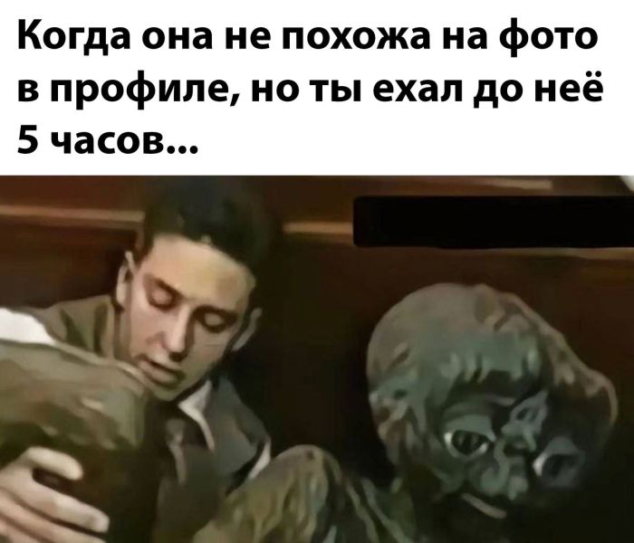 Юмор и приколы