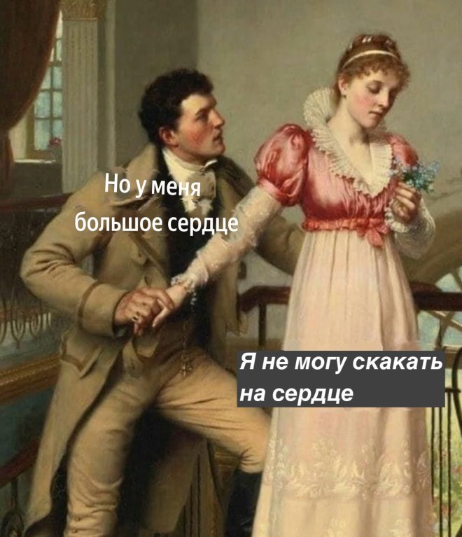 Свежие приколы