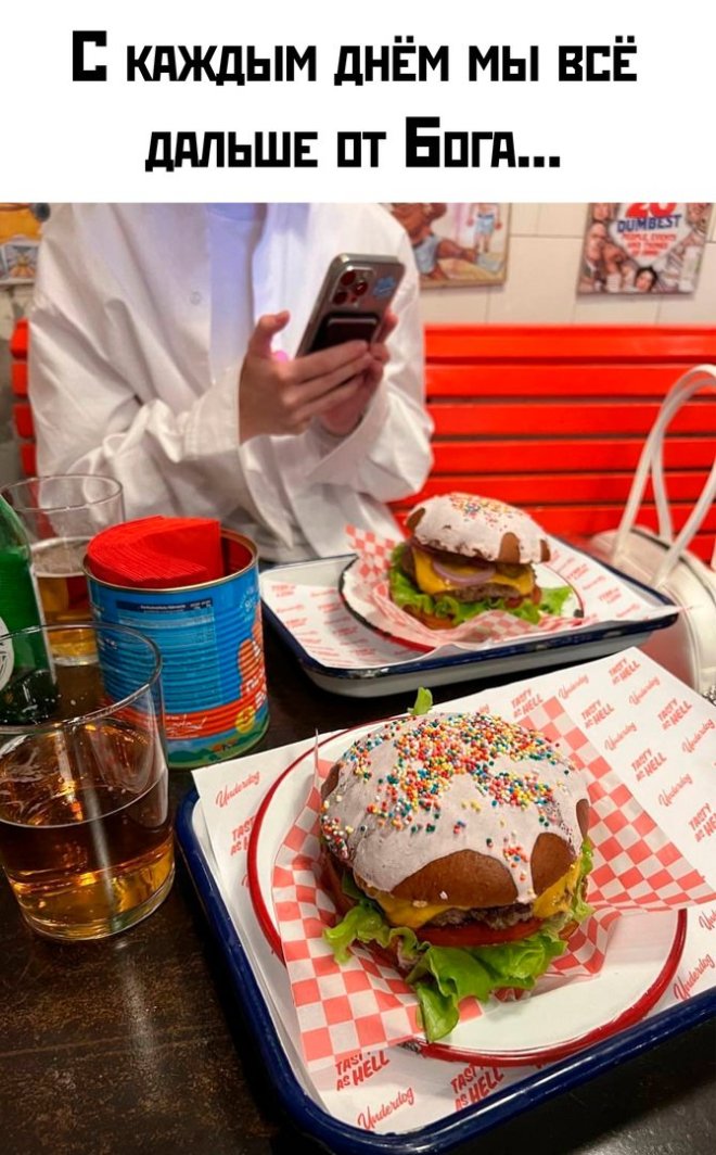 Свежие приколы