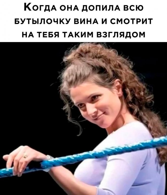 Самые смешные картинки и свежие мемы