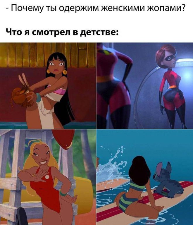 Свежие приколы