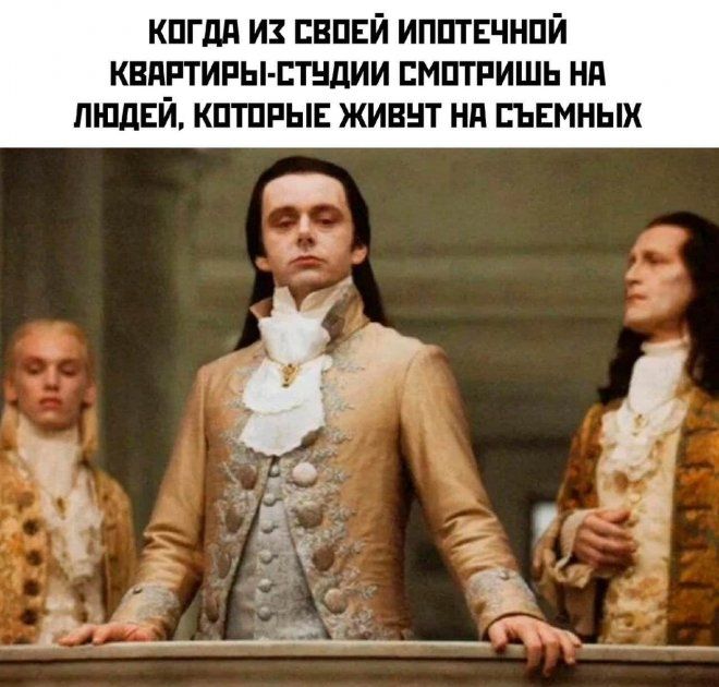 Самые смешные фото приколы и новые мемы — свежий юмор для отличного настроения