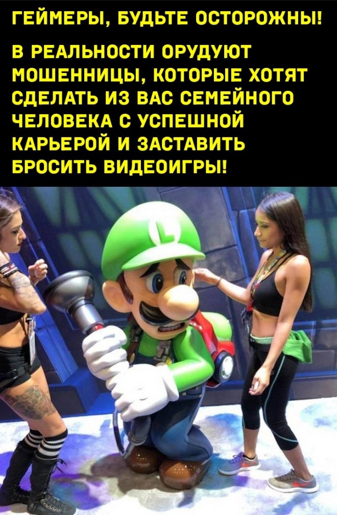 Самые смешные картинки и свежие мемы