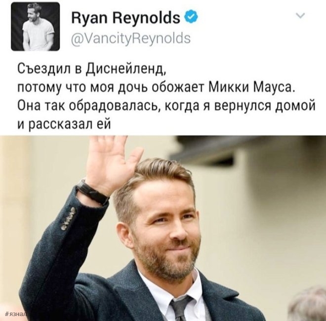 Смешные комментария