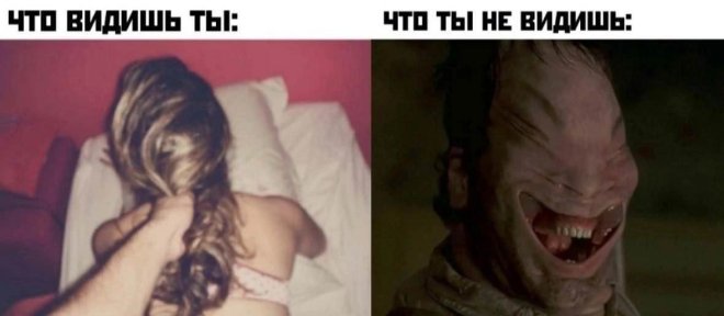 Свежие приколы