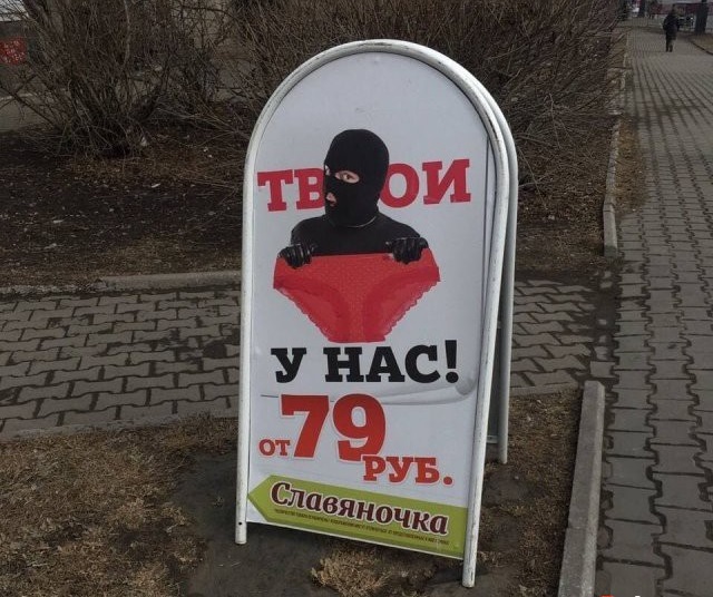 Самые смешные картинки и свежие мемы