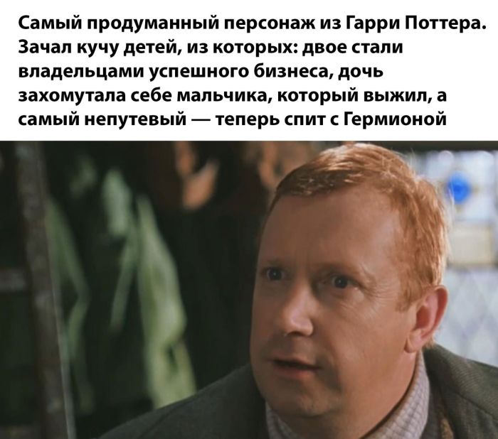 Юмор и приколы