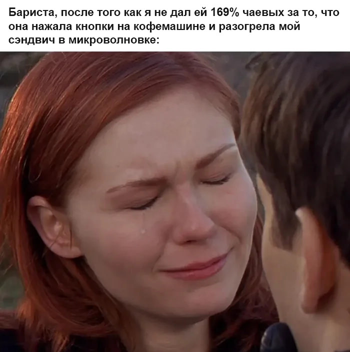 Юмор и приколы