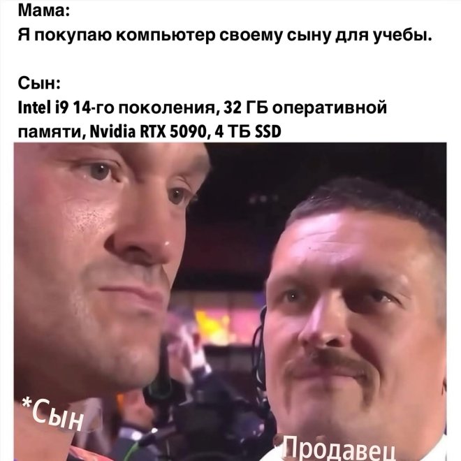Свежие приколы