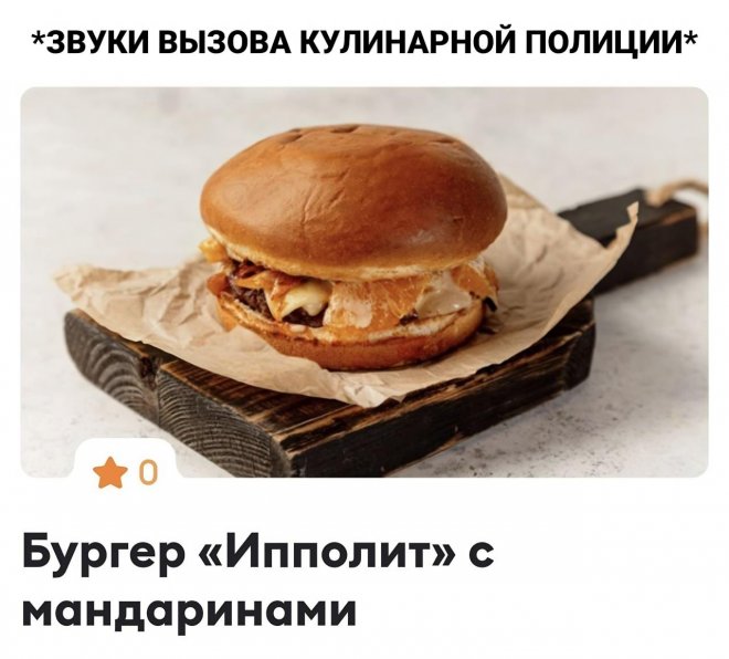 Самые смешные фото приколы и новые мемы — свежий юмор для отличного настроения