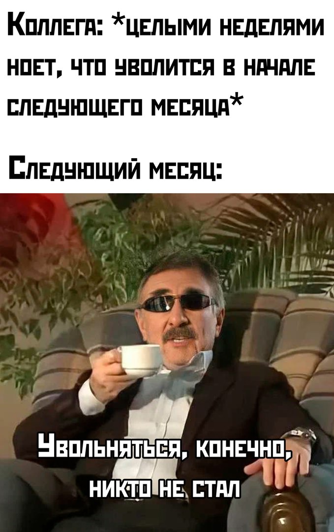 Юмор и приколы