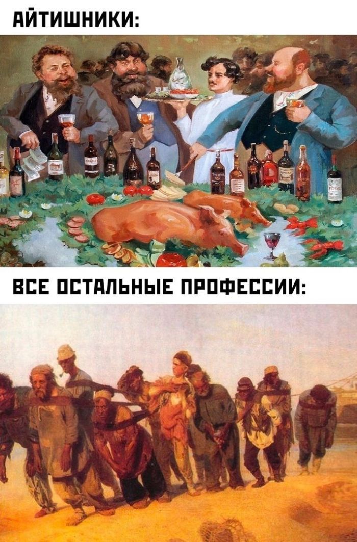 Прикольные картинки